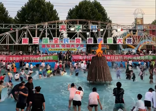 自媒體運營新動態