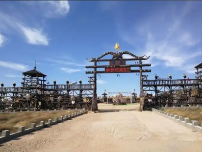 1754490465507195.png 內(nèi)蒙古包頭市紅格爾景區(qū)旅行社管理系統(tǒng)多少錢1.png