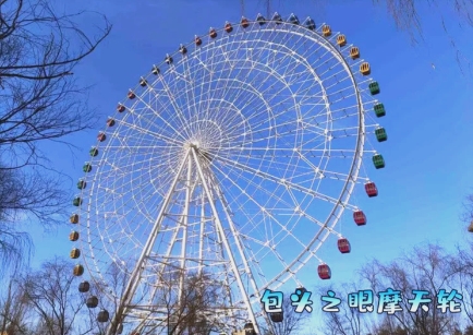 1754567538531713.png 內(nèi)蒙古包頭樂園 OTA 對接系統(tǒng)解決方案2.png