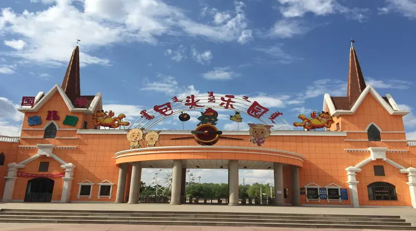 1754567579515505.png 1754567579515505.png