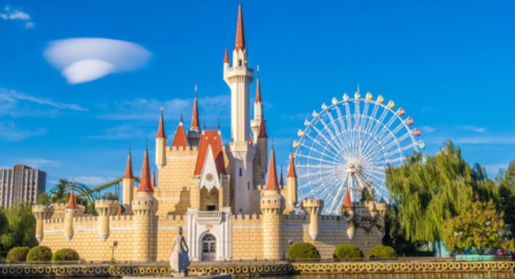 1754567622352288.png 內(nèi)蒙古包頭樂園 OTA 對接系統(tǒng)開發(fā)公司1.png