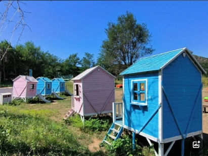 1754639495767392.png 黑龍江鐵力星月童話村綜合業態管理系統服務商.png