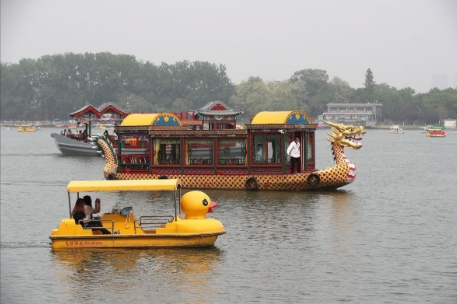 1755224780357661.png 大連泊霞灣游船押金系統多少錢1.png