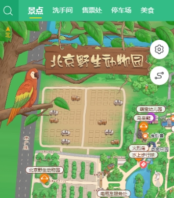 1755226451323432.png 北京野生動物園智能導覽系統多少錢.png