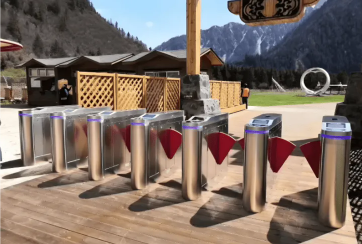 1755826854698647.png 閘機.png