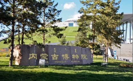 1755831870152401.png 內蒙古博物院語音講解系統解決方案1.png