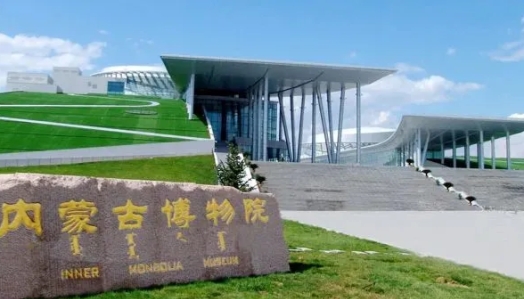 1755831886757589.png 內蒙古博物院語音講解系統哪家公司開發.png