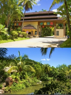 1758261964497353.png 海南呀諾達景區OTA對接管理系統服務商.png