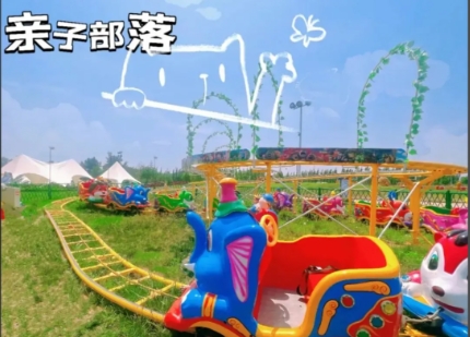 1758264688211611.png 小泥人綜合業態票務管理系統多少錢.png