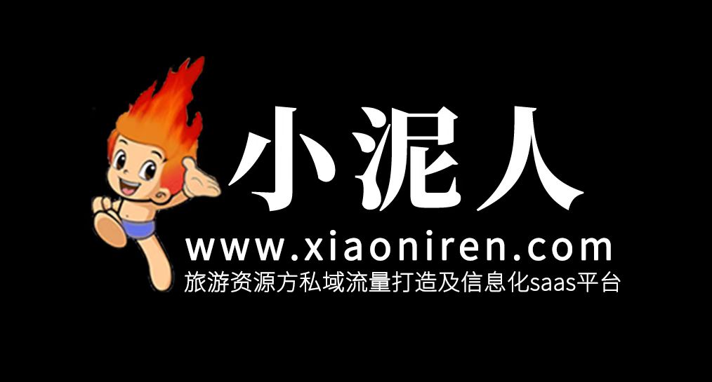 微信公眾號代營