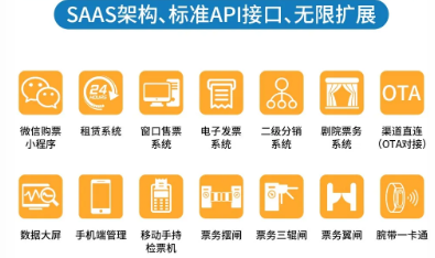 1763693600539066.png 押金系統(tǒng).png