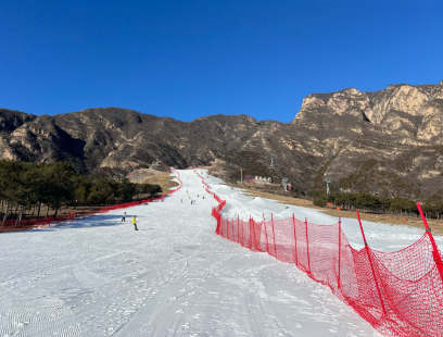 1763694830527754.png 山西神龍滑雪場一卡通管理系統開發公司.png