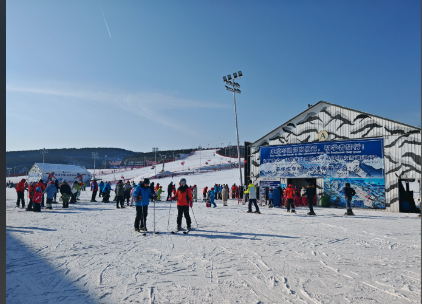 1763696880155392.png 山西白馬寺國際滑雪場綜合管理系統開發公司,11.png