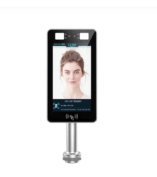 1763702396536562.png 人臉機多少錢.png